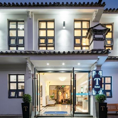 Dali T-Hotel Dış mekan fotoğraf