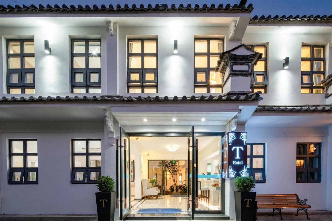 Dali T-Hotel Dış mekan fotoğraf