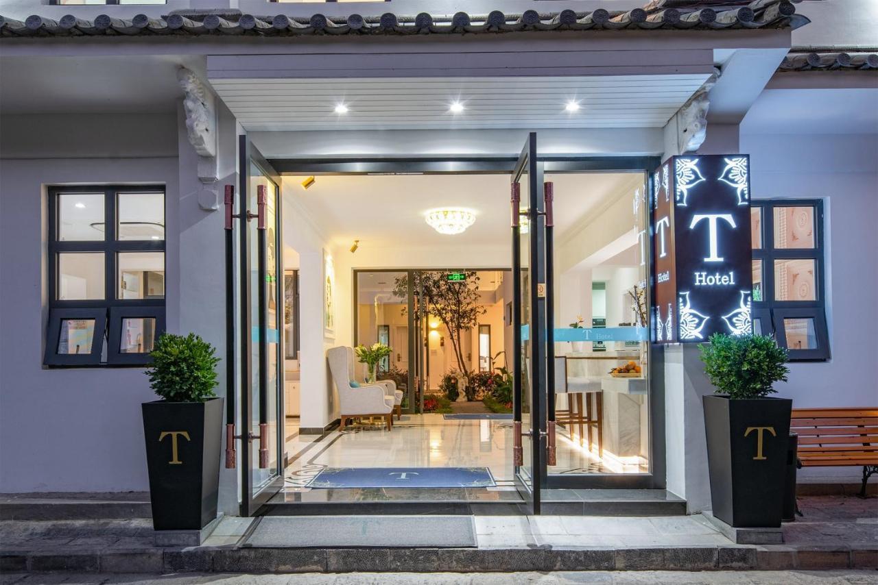 Dali T-Hotel Dış mekan fotoğraf